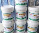JS防水