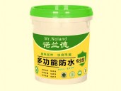 JS防水