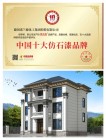 工程案例